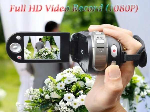 Увеличение HD камеры скриншот 3