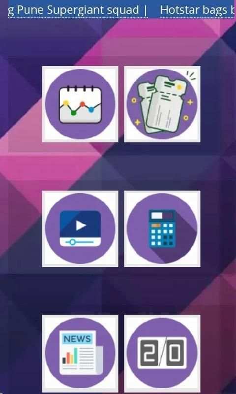 VIVO IPL LITE 2017 screenshot 6