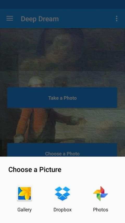 Deep Dream 5 تصوير الشاشة