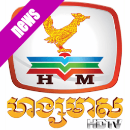 HangMeas Daily News иконка