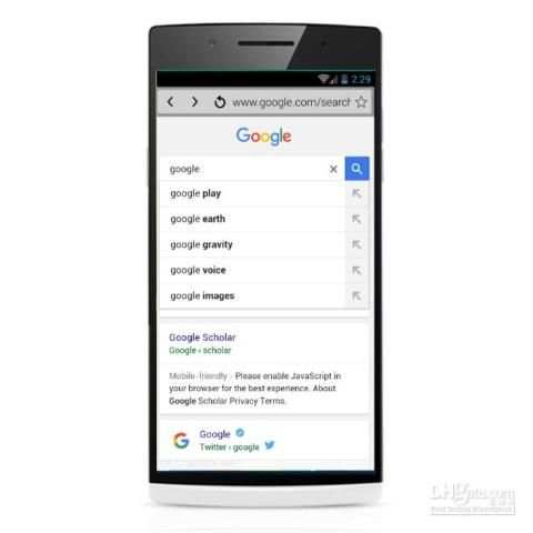 5G SUPER FAST NET BROWSER screenshot 1