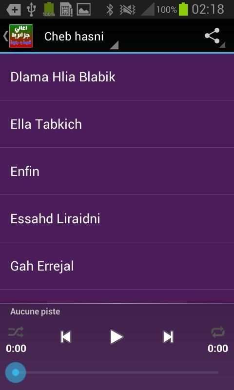 اغاني جزائرية متنوعة راي شعبي screenshot 4