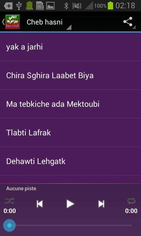 اغاني جزائرية متنوعة راي شعبي screenshot 5
