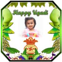 Happy Ugadi Photo Frames