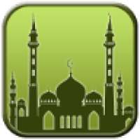 Eid Mubarak SMS 2014 on 9Apps