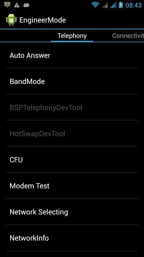 MTK Engineering Mode स्क्रीनशॉट 1