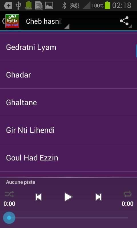 اغاني جزائرية متنوعة راي شعبي screenshot 3