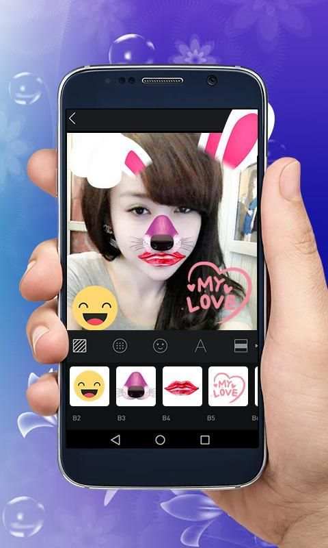 Amazing Square Image Editor скриншот 2