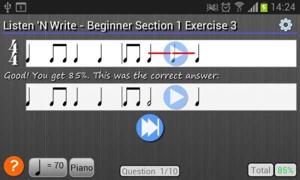 Music Rhythm Master स्क्रीनशॉट 8