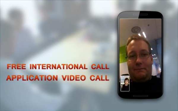 Video Call Messenger 2 تصوير الشاشة