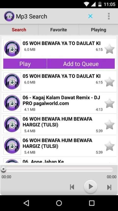 MP3 Download and Play 5 تصوير الشاشة