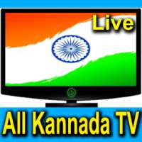 Kannada TV Channels HD