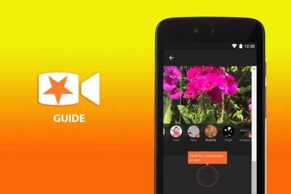 Guide for Viva Video Creator 3 تصوير الشاشة