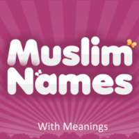 Muslim Names With Meanings