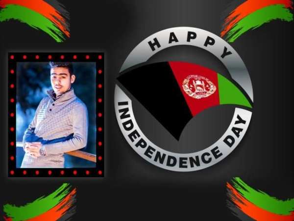 Independence Day Afghanistan 2 تصوير الشاشة