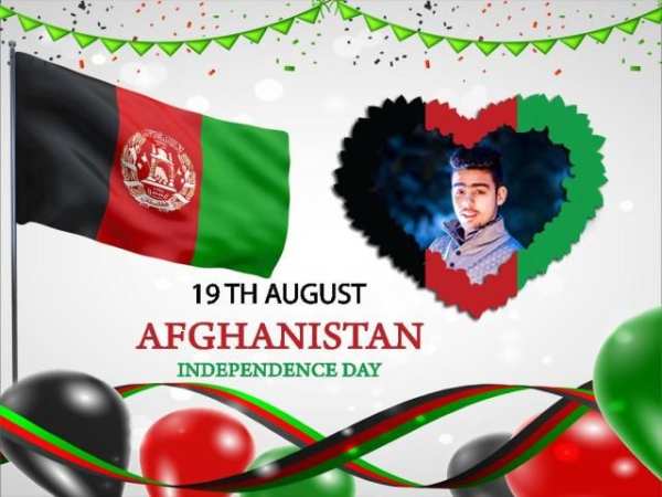 Independence Day Afghanistan 3 تصوير الشاشة