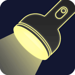 ikon Torch Light - LED Flashlight