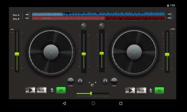 Professional DJ Player 1 تصوير الشاشة