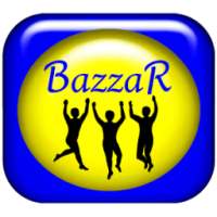 Bazzar بازار