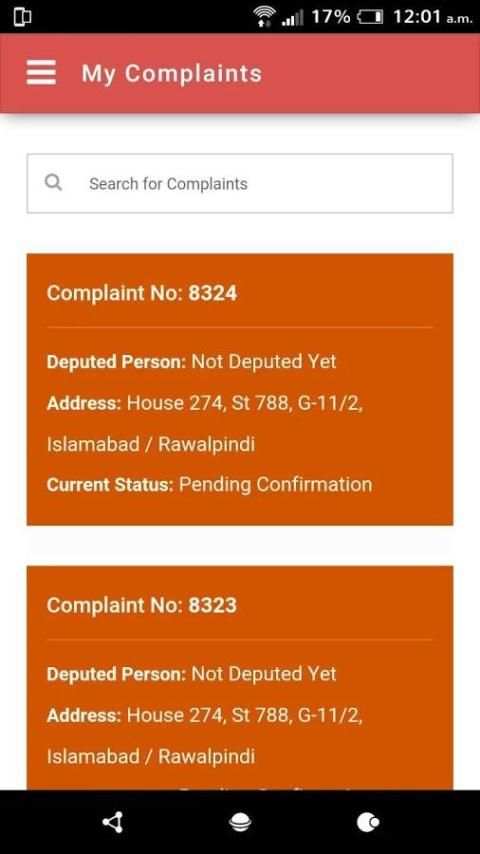 MIA eComplaints screenshot 1
