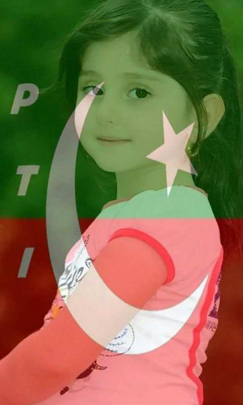 PTI FLAG FACE 4 تصوير الشاشة