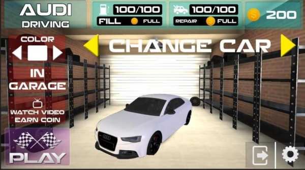Driving Simulator Audi 2017 स्क्रीनशॉट 5