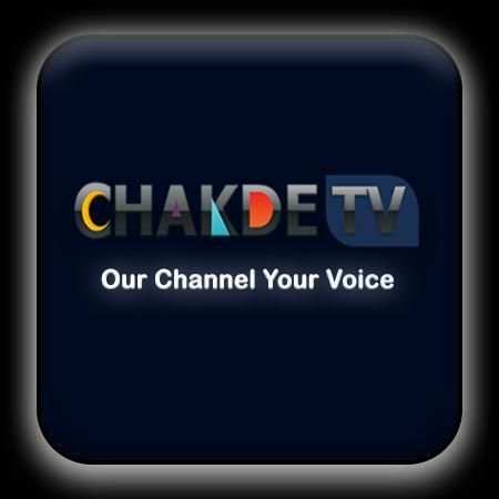 Chakde TV Live screenshot 1