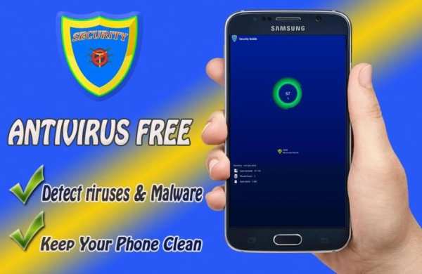 360 Antivirus-Security 2017 screenshot 1
