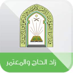 Pilgrims Tools 1.0.1