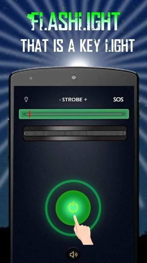 Flashlight screenshot 1
