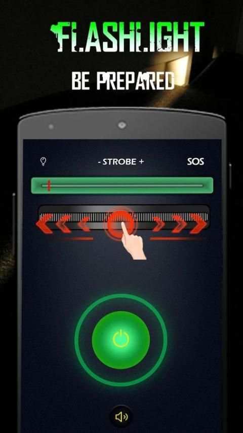 Flashlight screenshot 2
