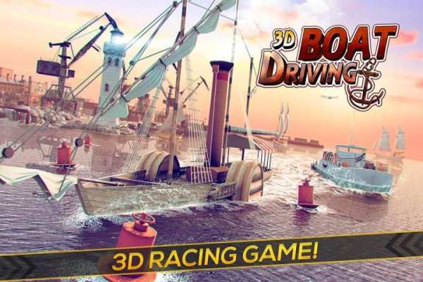 3D Boat Driving Games For Free स्क्रीनशॉट 12