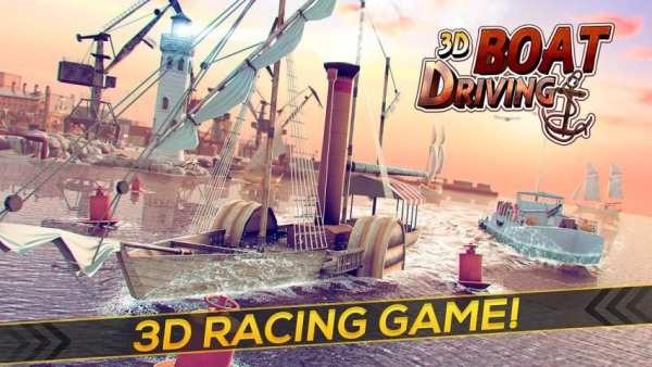 3D Boat Driving Games For Free स्क्रीनशॉट 4