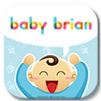 Baby Brian Factory