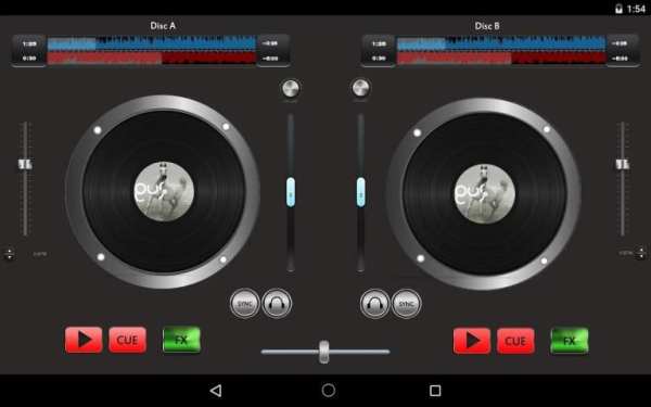 DJ Party Mixer screenshot 2
