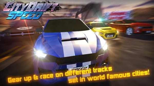 дрейф car скриншот 3