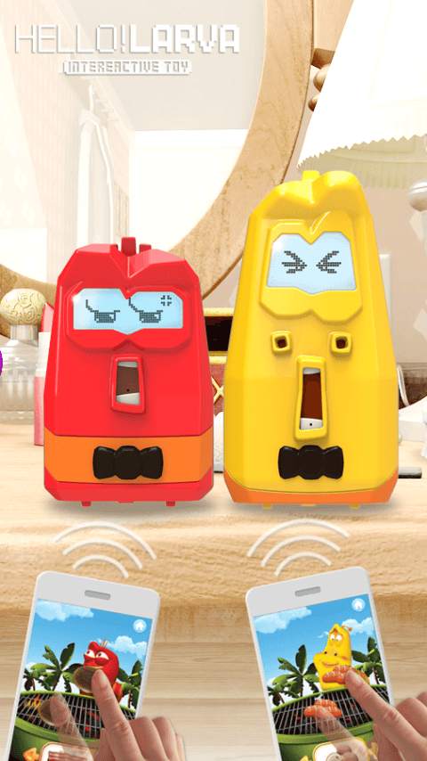 Hello Larva (3D) screenshot 1