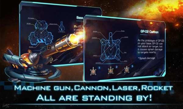 Galaxy Defense скриншот 3