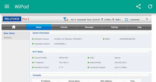 Reliance 4G/LTE Wipod App screenshot 3