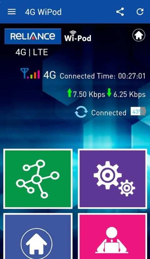 Reliance 4G/LTE Wipod App स्क्रीनशॉट 17