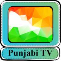 Punjabi TV Channels