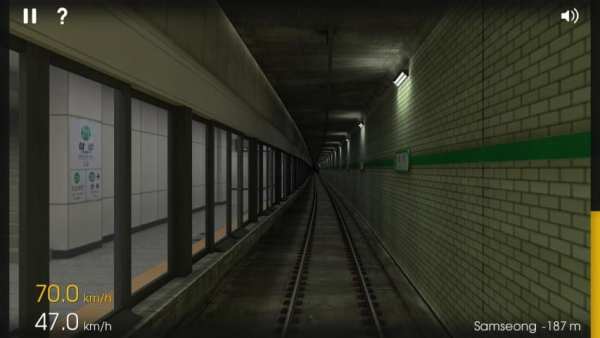 Hmmsim - Train Simulator 1 تصوير الشاشة