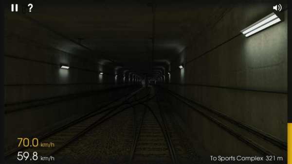 Hmmsim - Train Simulator 2 تصوير الشاشة