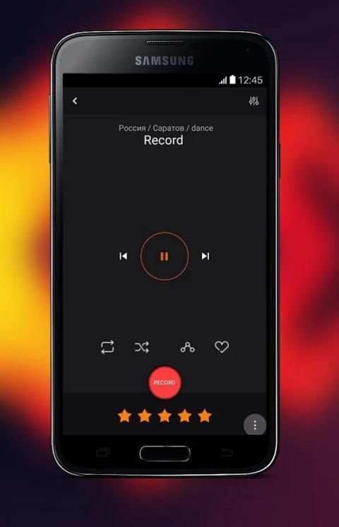 ARADIO screenshot 2