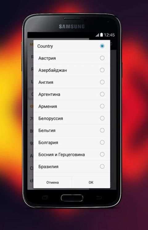 ARADIO screenshot 3