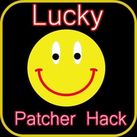 Lucky Patcher Hack 1 تصوير الشاشة