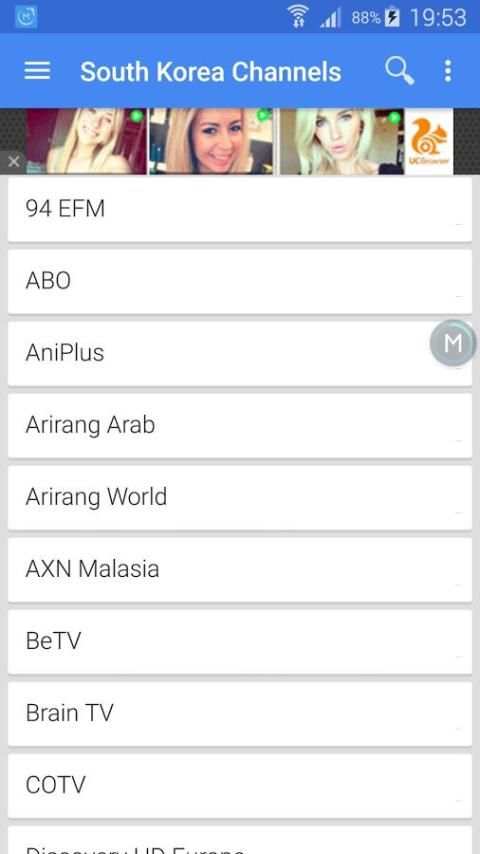 South Korea TV Channels screenshot 3