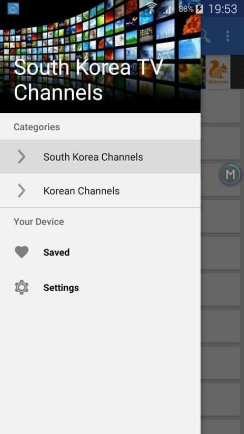 South Korea TV Channels screenshot 2