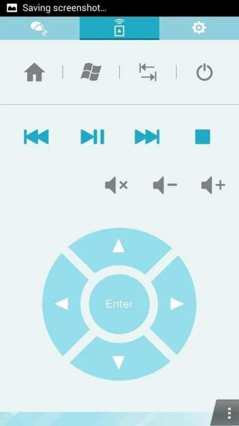 VivoRemote screenshot 2