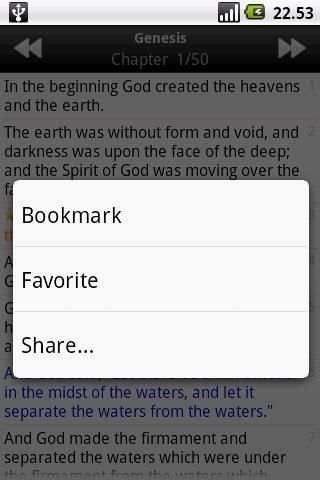 Holy Bible (RSV) screenshot 4